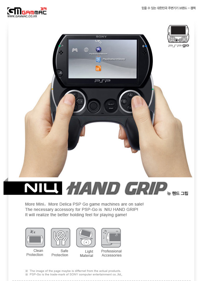 Gammac] Play Your Life - PSP GO